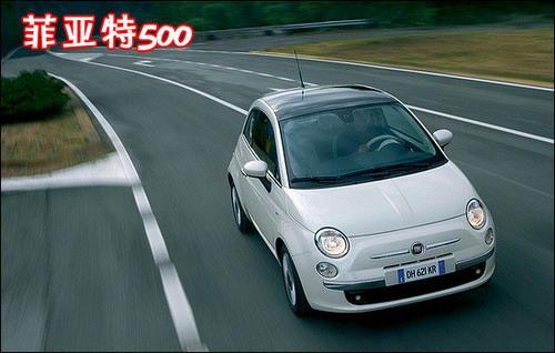 2009年上海国际车展亮相新车前瞻